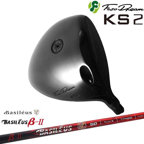 FUSO DREAM フソウドリーム KS2 Driver[DW]フソウドリームFUSO DREAM 
