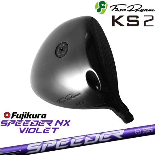 フソウドリーム KS2 UT 4 TR 75-S　★t フソウドリーム KS2 UT 4 TR 75-S ☆t