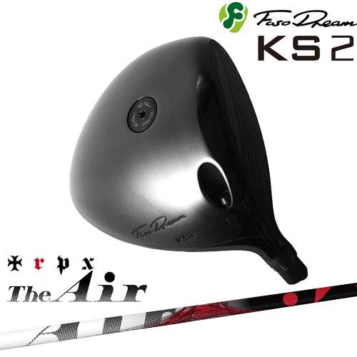 FUSO DREAM フソウドリーム KS2 Driver[DW]フソウドリームFUSO The Air 