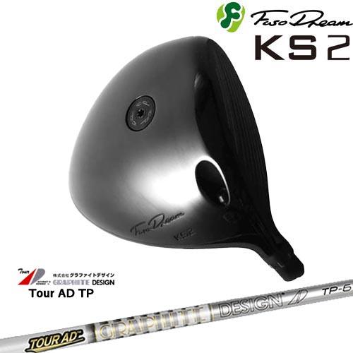 FUSO DREAM フソウドリーム KS2 Driver[DW]フソウドリームFUSO TourAD 