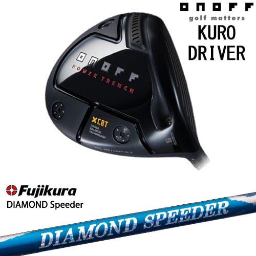 オノフフォージドクロ2024 アイアン　ダイアモンドスピーダー オノフフォージドクロ2024 アイアンダイアモンドスピーダー