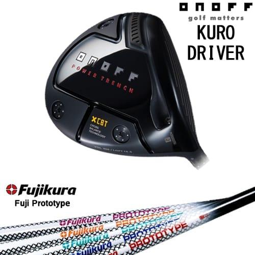 ONOFF KURO(クロ) ドライバー 2024年モデル[DW]オノフONOFF Fujikura 