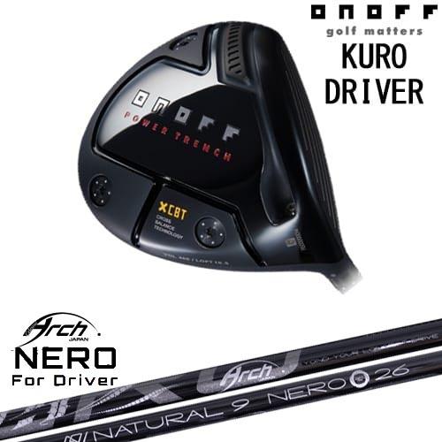 ONOFF kuro ドライバー10.5度2024モデル