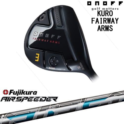 オノフkuro 2024 5番　フェアウェイウッド オノフ2024年モデル5番フェアウェイウッド黒KURO 【公式通販】