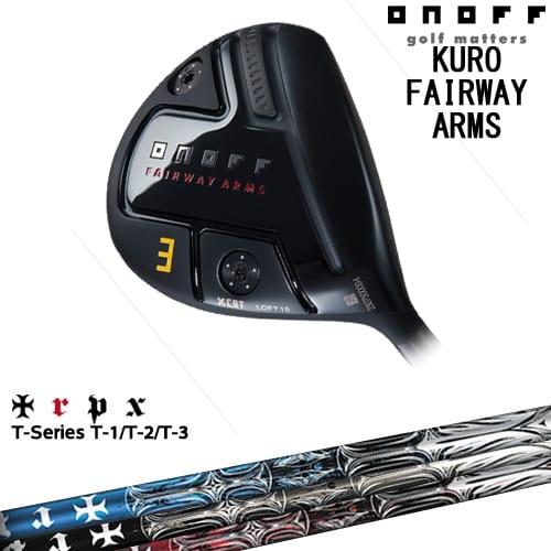 KURO（オノフ） ONOFF KURO(クロ) FAIRWAY ARMS フェアウェイウッド 