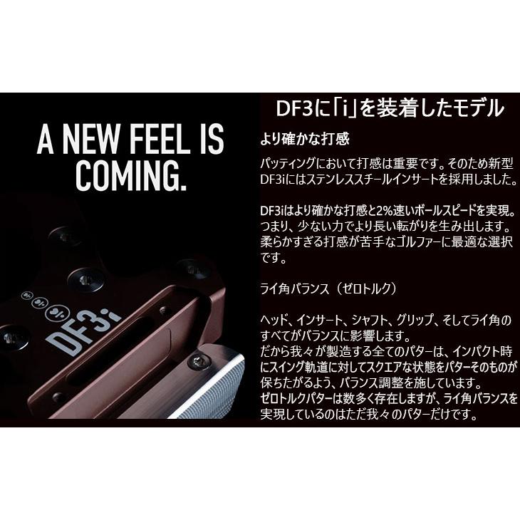 L.A.B. GOLF（ラブ・ゴルフ） 【OVDカスタム】L.A.B. GOLF DF3i パター