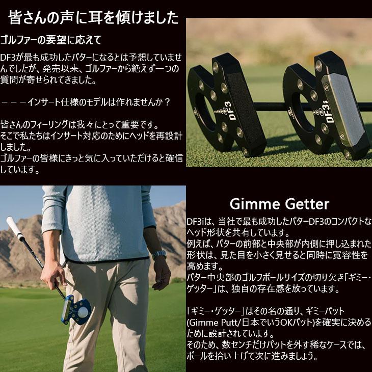 L.A.B. GOLF（ラブ・ゴルフ） 【OVDカスタム】L.A.B. GOLF DF3i パター