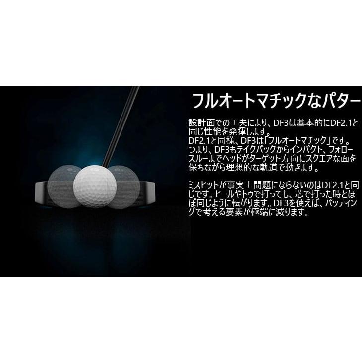 【OVDカスタム】L.A.B. GOLF ラブ・ゴルフ DF3 パター [PT] TPT Putter Shaft PULSE ラブゴルフ ゼロトルクの画像