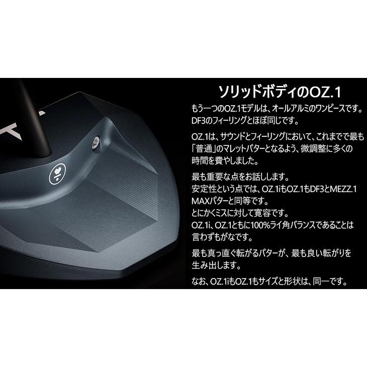 【OVDカスタム】L.A.B. GOLF ラブ・ゴルフ OZ.1 パター [PT] TPT Putter Shaft PULSE ラブゴルフ ゼロトルクの画像