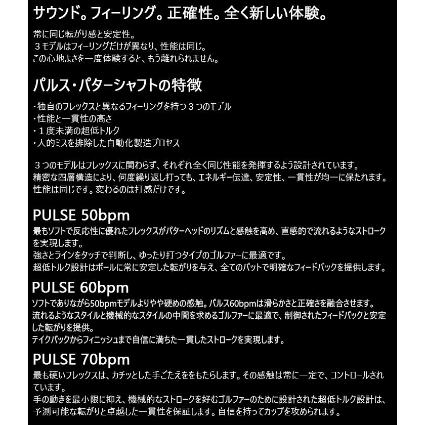 【OVDカスタム】L.A.B. GOLF ラブ・ゴルフ OZ.1 パター [PT] TPT Putter Shaft PULSE ラブゴルフ ゼロトルクの画像