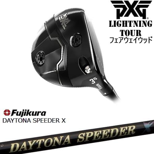 PXG PXG Lightning Tour フェアウェイウッド[FW]ピーエックス
