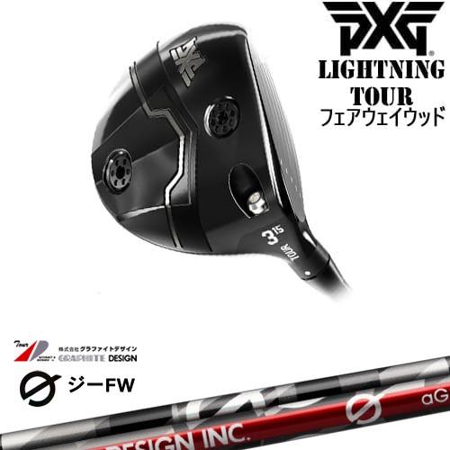 PXG PXG Lightning Tour フェアウェイウッド[FW]ピーエックスジーPXG G