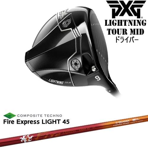 PXG PXG Lightning Tour Mid ドライバー[DW]ピーエックスジーPXG