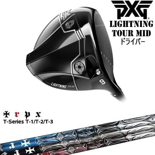 PXG PXG Lightning Tour Mid ドライバー[DW]ピーエックスジーPXG T