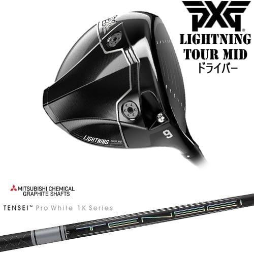 PXG PXG Lightning Tour Mid ドライバー[DW]ピーエックスジーPXG