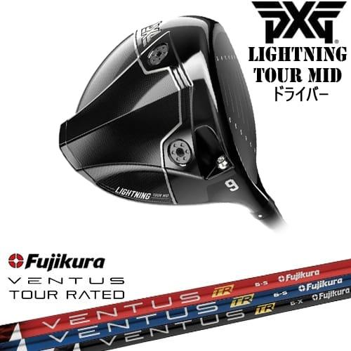 PXG PXG Lightning Tour Mid ドライバー[DW]ピーエックスジーPXG
