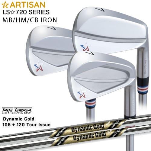 アーティザンアイアンARTISAN 720 CB #5〜P