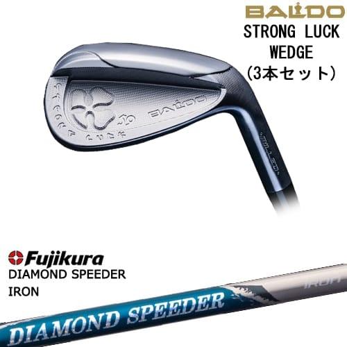 BALDO（バルド） BALDO STRONG LUCK WEDGE ウェッジ 3本セット[WD