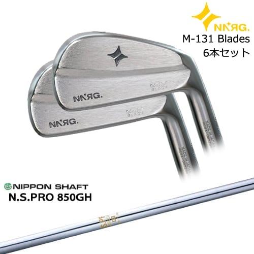 M-131 Blade アイアン6本set(5I-PW)[5P]ニューエナジーゴルフNEWENERGY