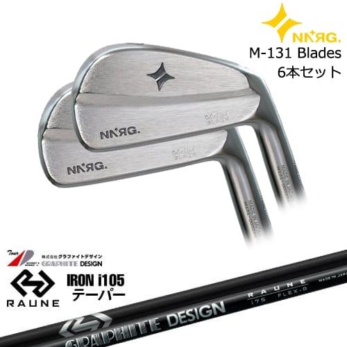 G*f様 New Energy Golf 新品アイアンセット. M-131モデル M-131 Blade アイアン6本set(5I-PW)[5P]ニューエナジーゴルフNEWENERGY