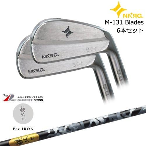 M-131 Blade アイアン6本set(5I-PW)[5P]ニューエナジーゴルフNEWENERGY