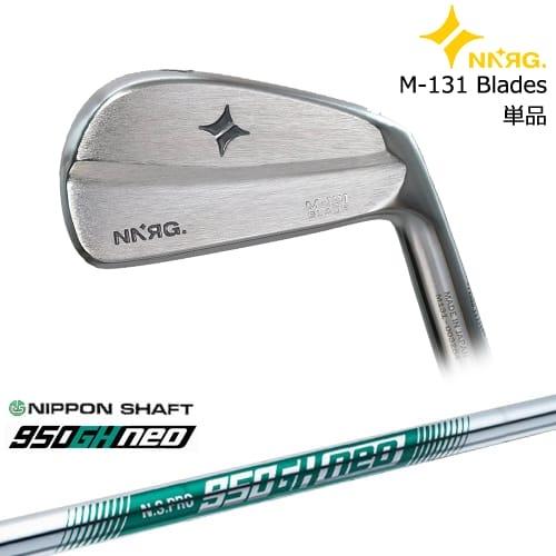 M-131 Blade アイアン単品(4I)[IR]ニューエナジーゴルフNEWENERGY GOLF