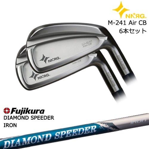 M-241 AIR CB アイアン6本set(5I-PW)[5P]ニューエナジーゴルフ 