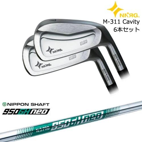 M-311 CAVITY アイアン6本set(5I-PW)[5P]ニューエナジーゴルフ