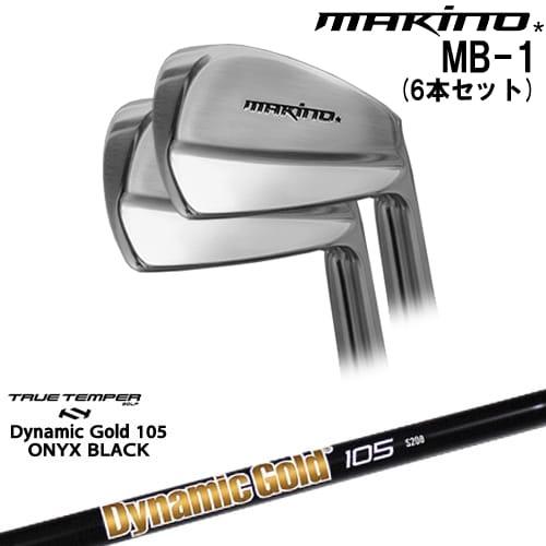 MAKINOGOLF MB-1 アイアン6本set(5I-PW)[5P]マキノゴルフMAKINOGOLF 