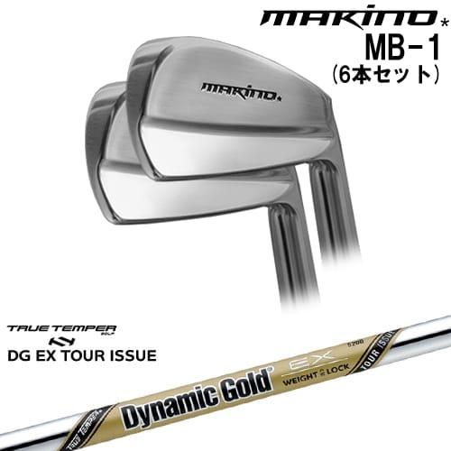 ゴルフクラブ MB1 アイアン へッドおまけ付き