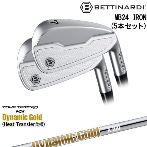 BETTINARDI MB24 IRON マッスルバック アイアン5本set(6I-PW)[6P