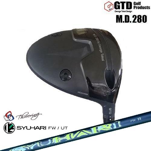 GTD M.D.280 mini DW ミニドライバー 2W[FW]Threering スリリング 