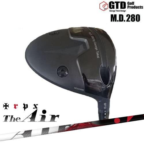GTD M.D.280 mini DW ミニドライバー 2W [FW]The Air ジ・エアー TRPX