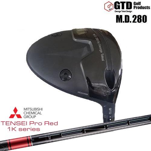 GTD MD280 mini DW ミニドライバー