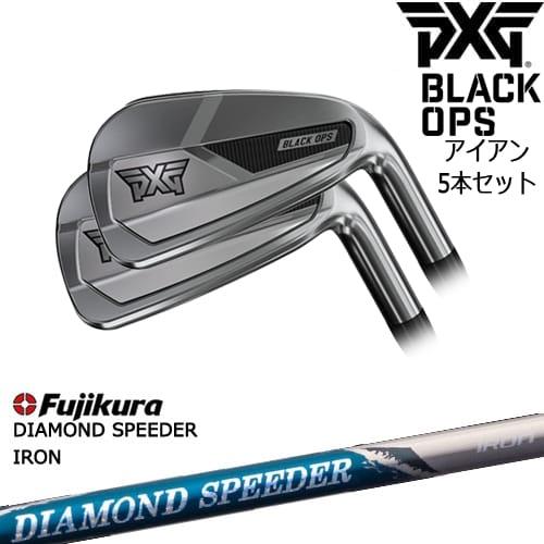 ダイヤモンドスピーダーアイアン10 S 5〜PW 6本セット