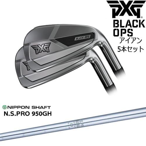 PXG PXG BLACK OPS IRON アイアン5本set(6I-PW)[6P]ピーエックスジー