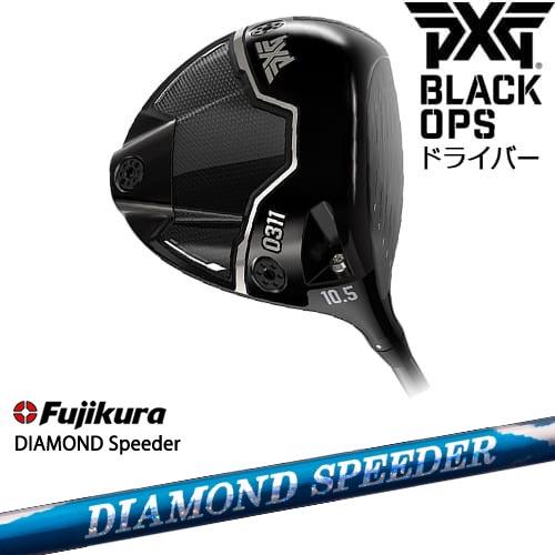 PXG 0311 BLACK OPS ドライバー 10.5 PXG 【PXGならOVDGOLF！】PXG 0311 BLACK OPS ドライバー RH LH ピー
