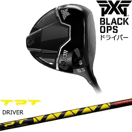 PXG BLACK OPS ドライバーヘッドのみ