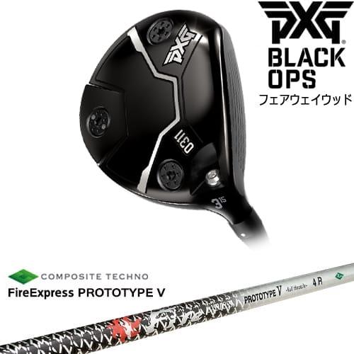 PXG PXG 0311 BLACK OPS フェアウェイウッド[FW]ピーエックスジーPXG