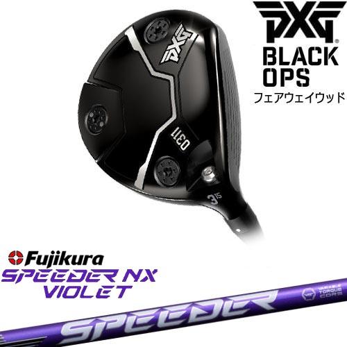 PXG パーソンズ エクストリーム ゴルフ ブラックオプス 0311 5W