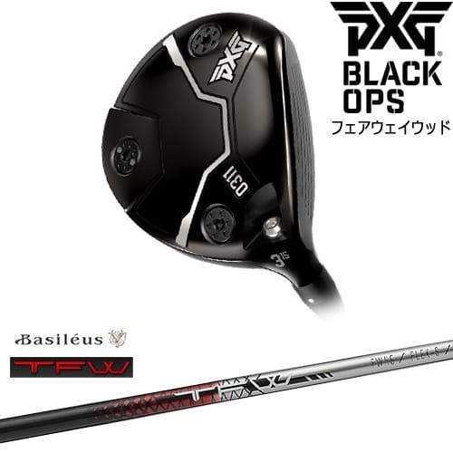 PXG PXG 0311 BLACK OPS フェアウェイウッド[FW]ピーエックスジーPXG
