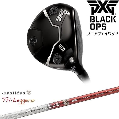 PXG 0311 BLACK OPS 1W 3W 3U ３本セット 0-pxg-0311-black-ops-fairway-