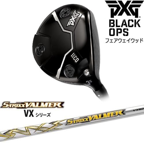 PXG PXG 0311 BLACK OPS フェアウェイウッド[FW]ピーエックスジーPXG S