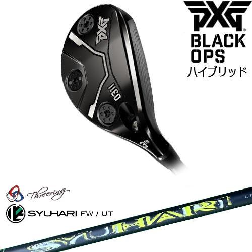 PXG 0311 ユーティリティクラブ ブラック PXG PXG 0311 BLACK OPSハイブリッド[UT]ピーエックスジーPXG
