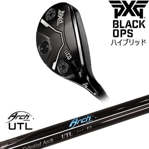 PXG PXG 0311 BLACK OPSハイブリッド[UT]ピーエックスジーPXG For