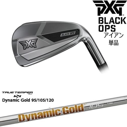 PXG ピーエックスジー GEN4 0311P 5番アイアン 5鉄 5I PXG BLACK