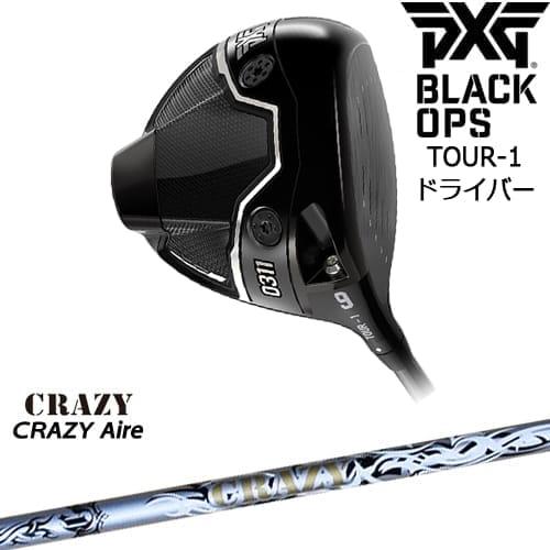 PXG PXG 0311 BLACK OPS TOUR-1 ドライバー RH LH[DW]ピーエックスジー