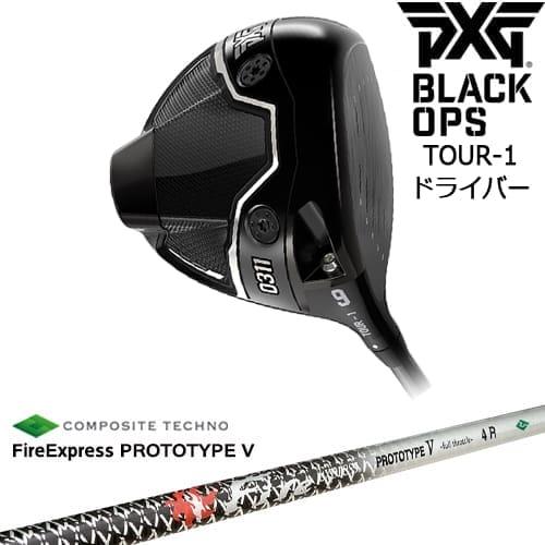 PXG PXG 0311 BLACK OPS TOUR-1 ドライバー RH LH[DW]ピーエックスジー