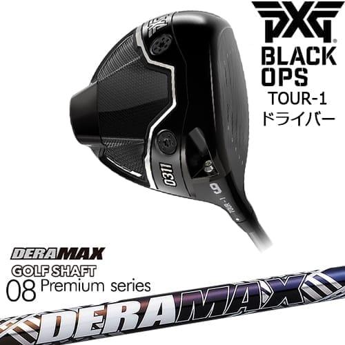 PXG PXG 0311 BLACK OPS TOUR-1 ドライバー RH LH[DW]ピーエックスジー