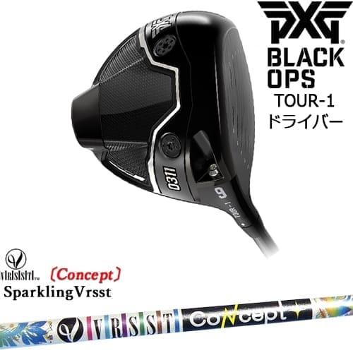 PXG PXG 0311 BLACK OPS TOUR-1 ドライバー RH LH[DW]ピーエックスジー